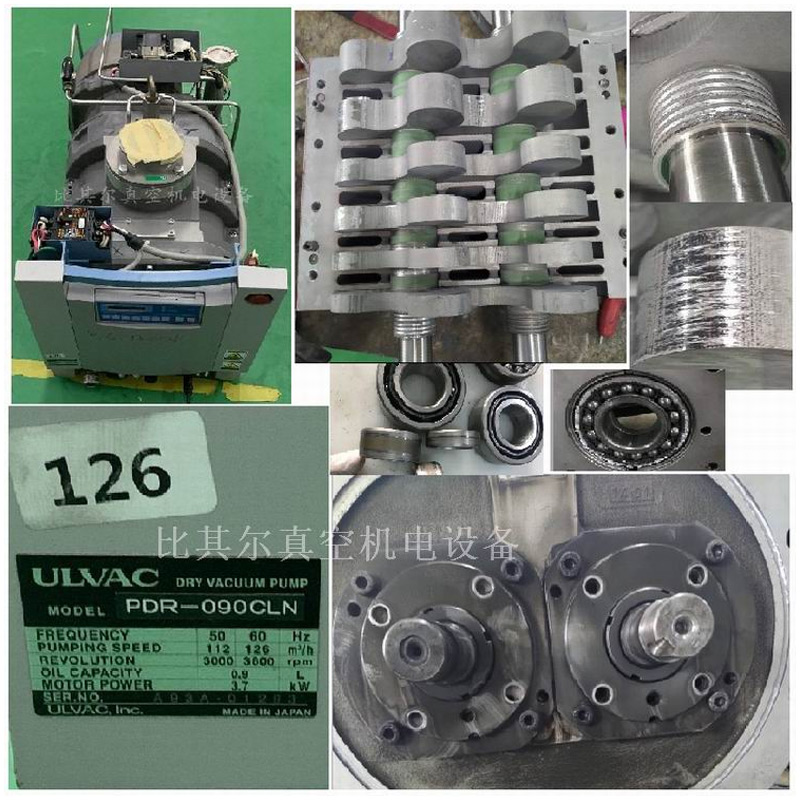 普旭真空泵故障与小型真空泵的故障解决方法